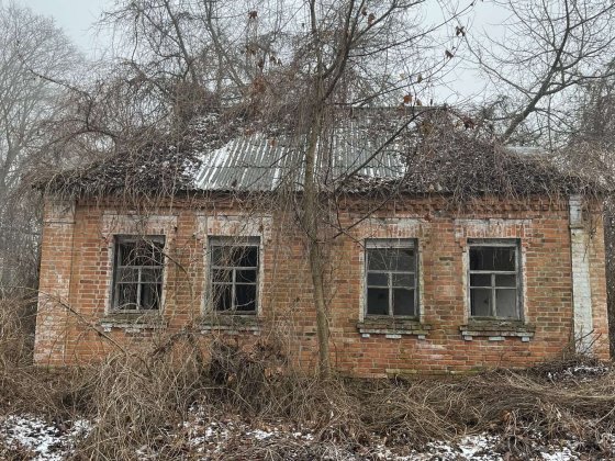 Дім під розбір або можна зробити.