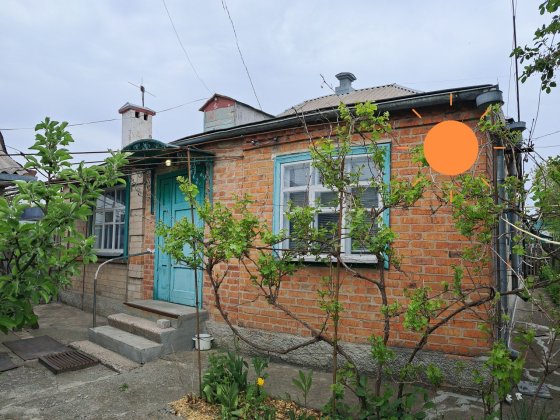 Продам дом в г. Самар (Новомосковск)
