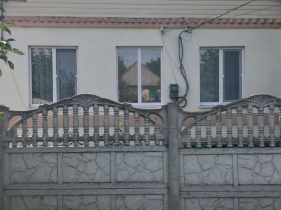 Продам будинок в с.Знаменівка