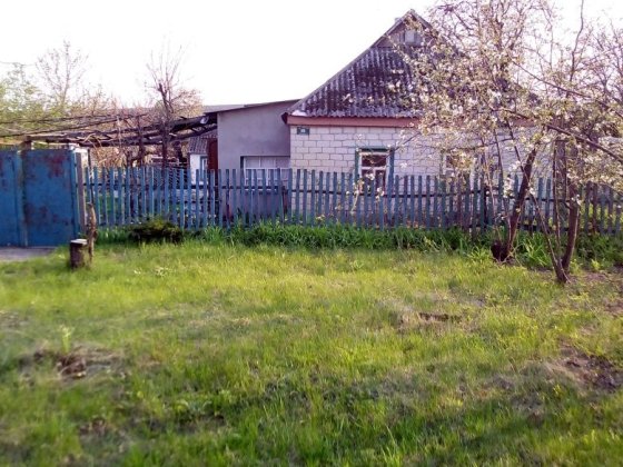Продам будинок м Світловодськ.Кіровоградська обл.