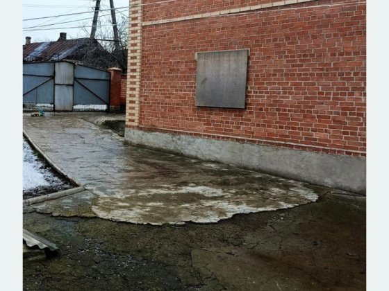 Продаю  дом город Дружковка Славянск