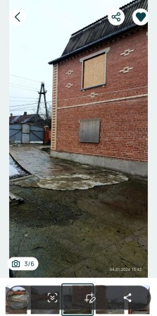 Продаю  дом город Дружковка - фото 1