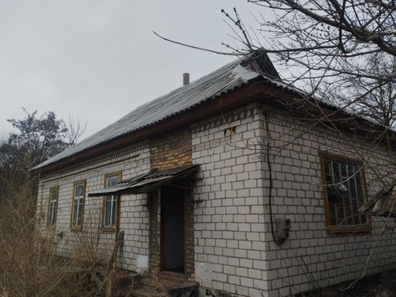 Продаж будинку в с.Костянтинівка Смела