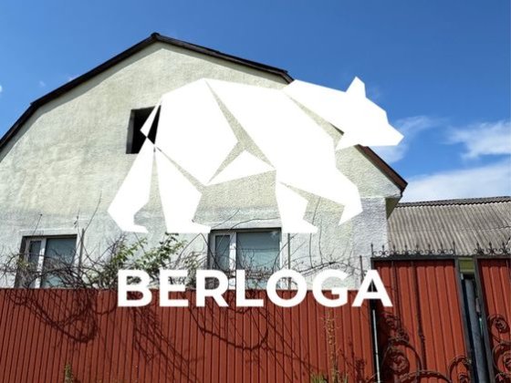 Продаж будинку вул. Федорова Смела