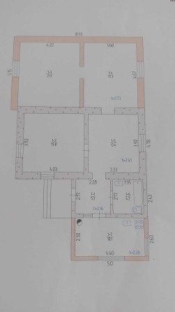 Продам будинок. Старокостянтинів - фото 1
