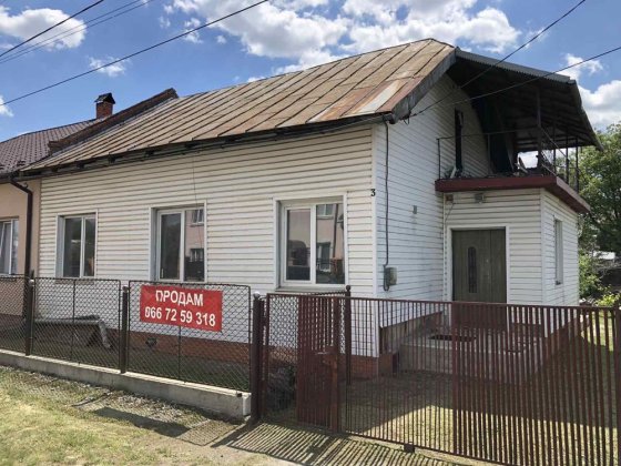Продам  будинок  м Стрий,р-н Новий Світ Стрий
