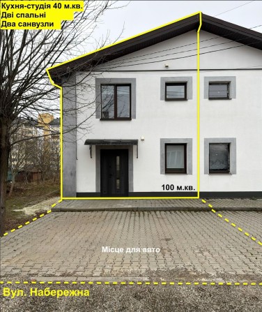 ЗАТИШНИЙ ТАУНХАУС з ремонтом у місті Стрий, Вул. Набережна. 100 м² - фото 1