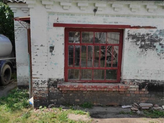 Продається пів будинку біля Зарембової греблі! Умань