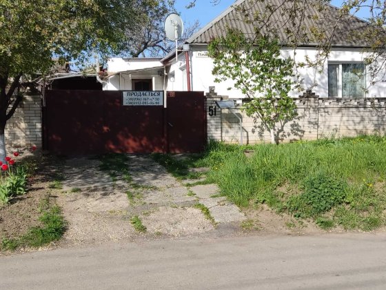 Продаеться Дом по ул Павлова Умань
