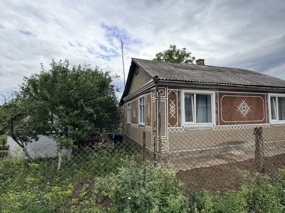 Продам будинок та земельну ділянку