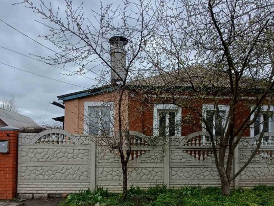Продам дом Чугуев