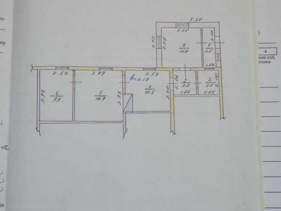 частина будинку в центрі міста Шепетовка