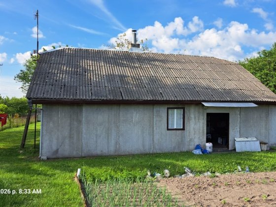 Продаж садиби в селі Стаївка Шептицького району  Львівська область .Від власника. Шептицкий