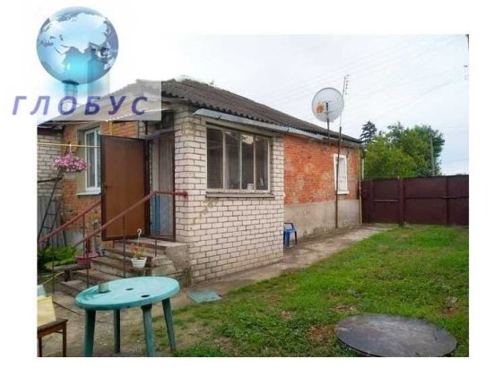Цена снижена - Продаем домовладение ул Гвардейская Чугуев