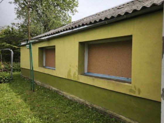 Продам дом Чугуев