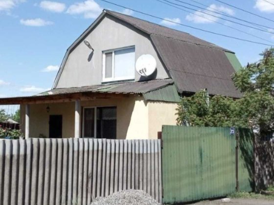 Продам дом Чугуев