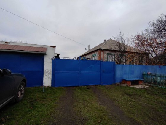 Продам дом Чугуев