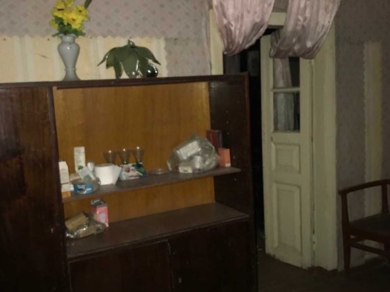 Продам дом Чугуев
