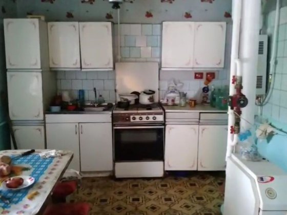 Продам затишний будинок Чугуїв