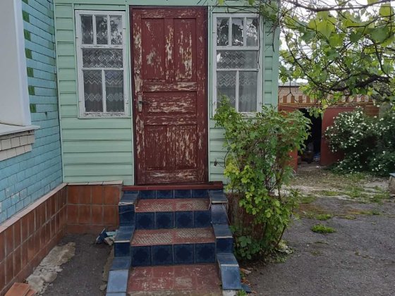 Продаем дом в Каменной Яруге Чугуев