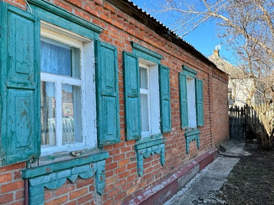 Продам дом в Чугуеве. общ.пл 62 кв.м