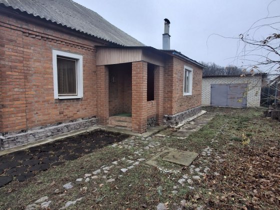 Продам Дом Чугуев