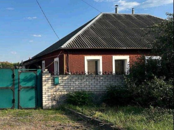 Продам дом Чугуев