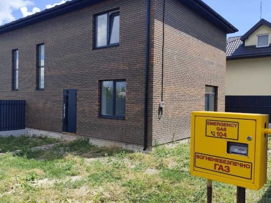 Продам Дуплекс Вінницькі Хутори вул Сагайдачного Вінницькі Хутори