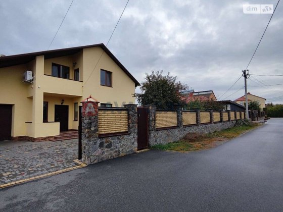 Продаж будинку у Зарванцях Зарванцы