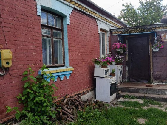 Продається  будинок +380689660328 Лука-Мелешківська