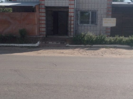 Продається!!!Можливо як під житло так і під бізнес Бершадь