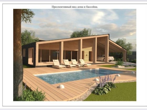 ОБУХОВКА, центр, продам современный дом! Супер место , лес, речка! Обуховка