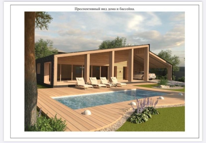 ОБУХОВКА, центр, продам современный дом! Супер место , лес, речка! - фото 1