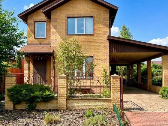 Продажа дома Золотые ключи Слобожанское