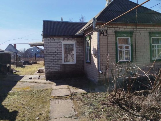 Продам будинок , м . Підгородне.
По вулиці Харківська 143
Ціна договір Підгородне