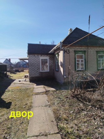 Продам будинок , м . Підгородне.
По вулиці Харківська 143
Ціна договір - фото 1