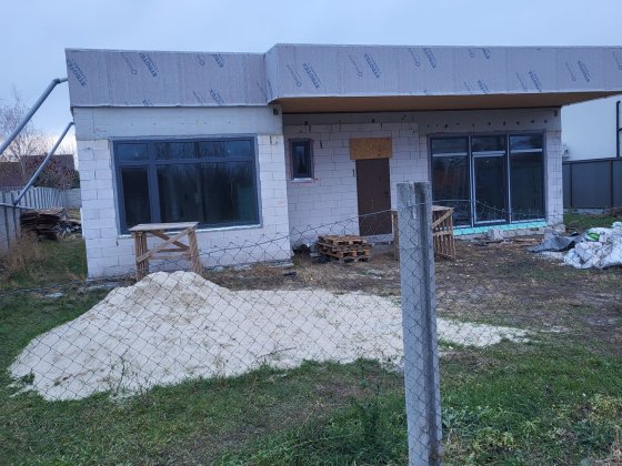 Продам дом Слобожанское Слобожанское