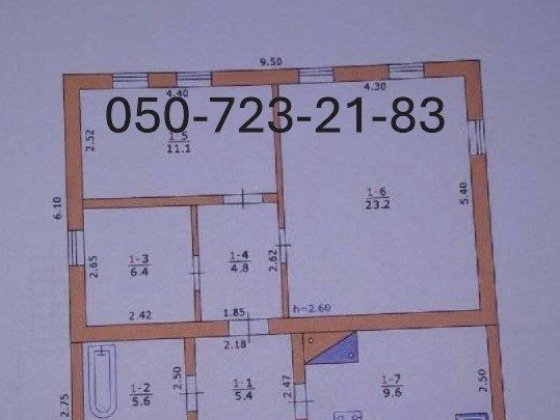 Продам житловий будинок в селищі Обухівка Обуховка