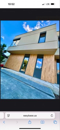 Продам Новый ДОМ. Фирменный LUX -проэкт 165(м2) «ЗОЛОТЫЕ КЛЮЧИ» - фото 1