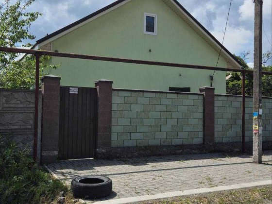 ПРОДАМ ДОМ ЦЕНТР Подгородное  ул. ШОССЕЙНАЯ 23 .   55 000 $