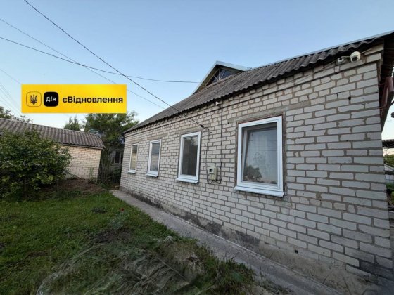 Продам Дом Центр Верхнеднепровск Є-Відновлення Верхньодніпровськ