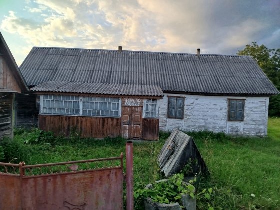 Продам будинок в Черняхові Черняхов