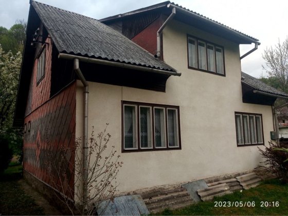 Продається нерухомість. Рахів