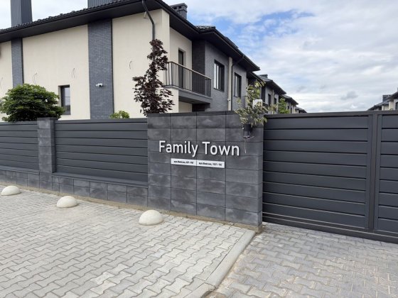 Продаж готового таунхауса в котеджному містечку Family Town, Крихівці Криховцы