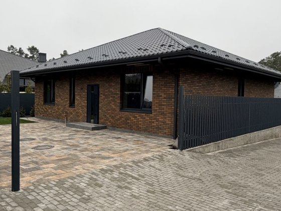 Продається затишний одноповерховий будинок серед соснового лісу Білогородка