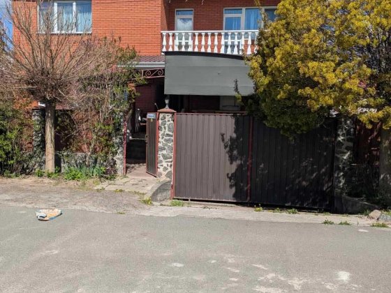 Святопетрівське , вул. Абрикосова ,4 Софіївська Борщагівка Святопетровское