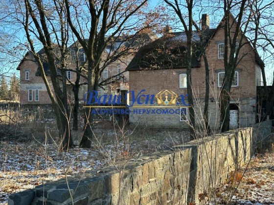 Продажа дома в Конча-Заспе с виходом на реку Днепр. Башта. Козин