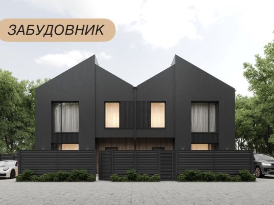 Від забудовника дуплекс 115м² ‼️БЕЗ КОМІСІЇ‼️ Святопетровское