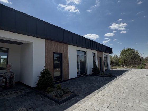 Продаж таунауса / без % / державні програми Белогородка