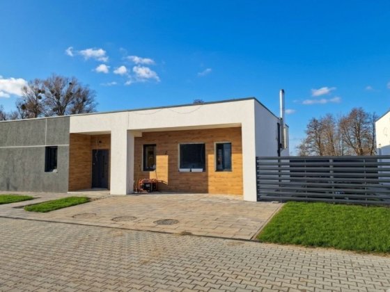 1-поверховий сучасний будинок біля Києва, Білогородка Білогородка